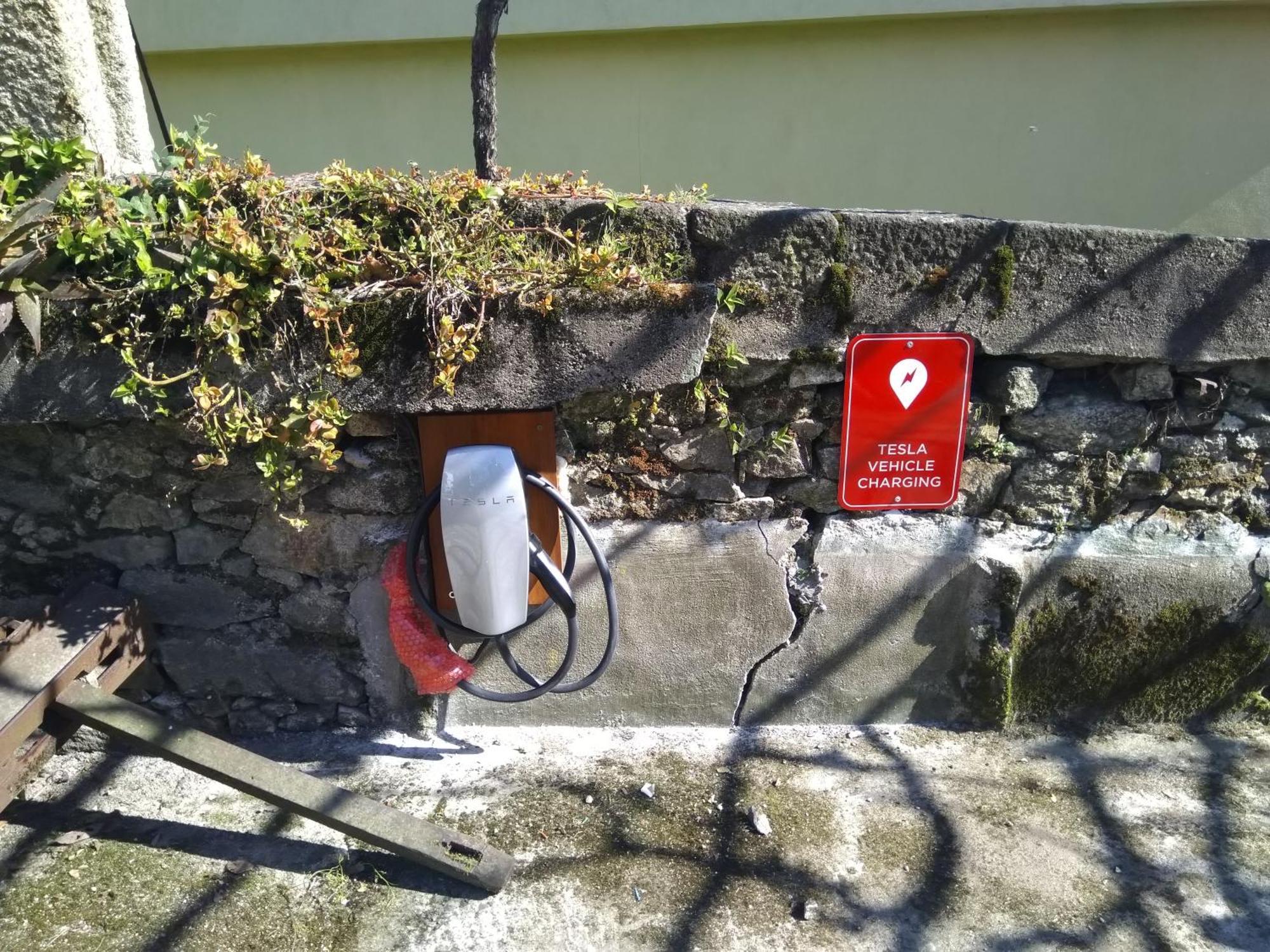 Quinta Sao Miguel De Arcos Ξενοδοχείο Arcos  Εξωτερικό φωτογραφία